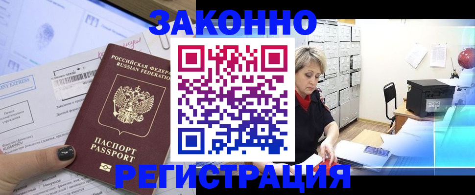 форма 3 в Нерюнгри